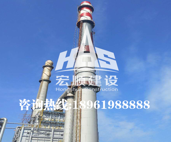 混凝土煙囪防腐