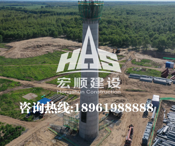 混凝土煙囪防腐