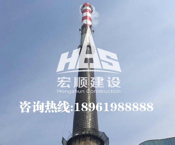 水泥煙囪防腐