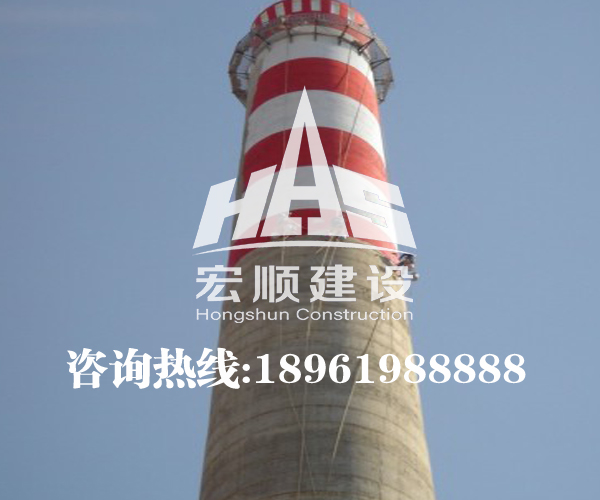 混凝土煙囪防腐