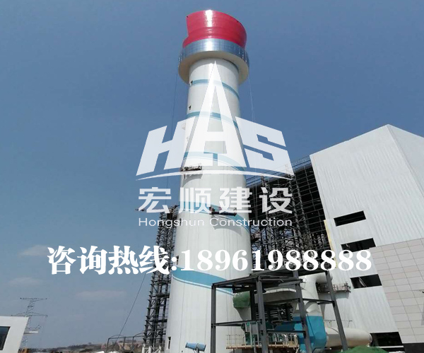 混凝土煙囪防腐
