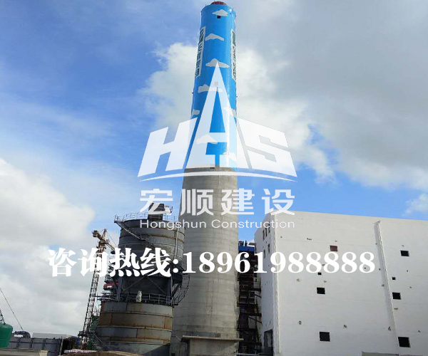 混凝土煙囪防腐
