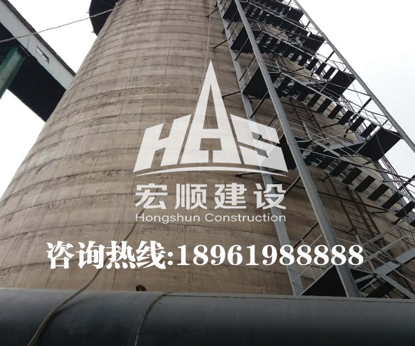 混凝土煙囪維修