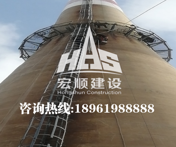 砼煙囪維修