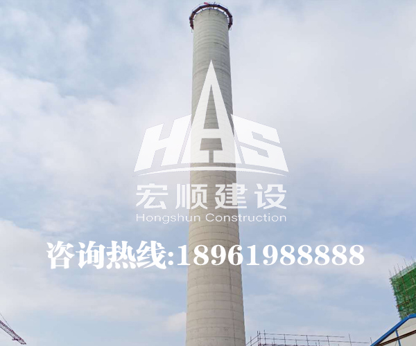 30米磚煙囪新建