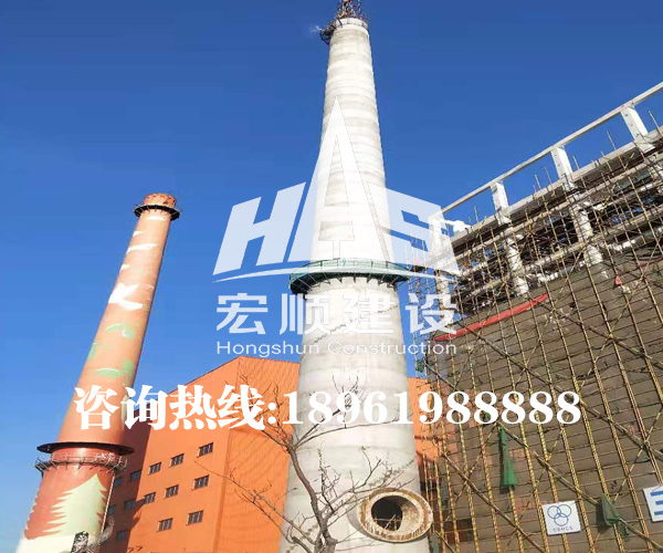 60米磚煙囪新建