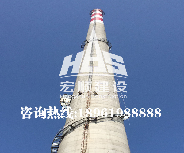 70米煙囪新建