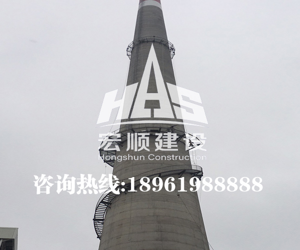 80米水泥煙囪新建