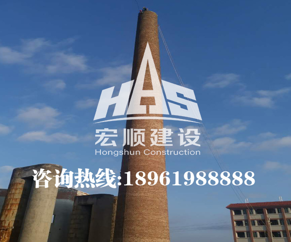 新建120米煙囪公司