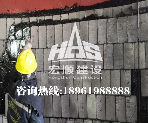 砼煙囪內襯防腐