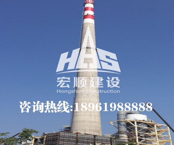 新建50米水泥煙囪