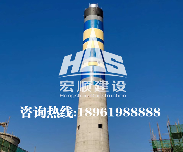 電廠煙囪內壁防腐維修