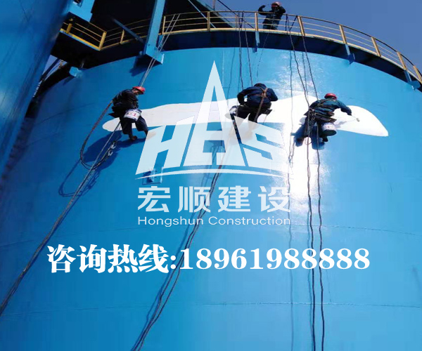 筒倉寫字LOGO涂刷