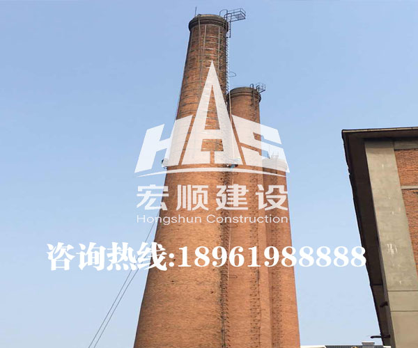 磚煙囪拆除公司