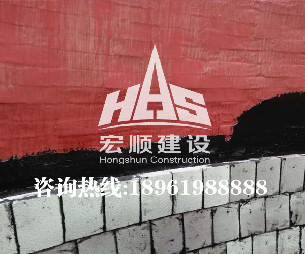 水泥煙囪維修防腐