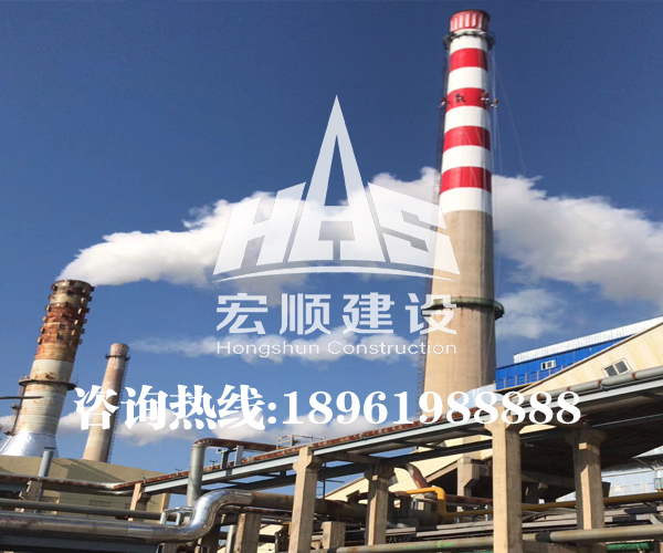 45米煙囪刷航標