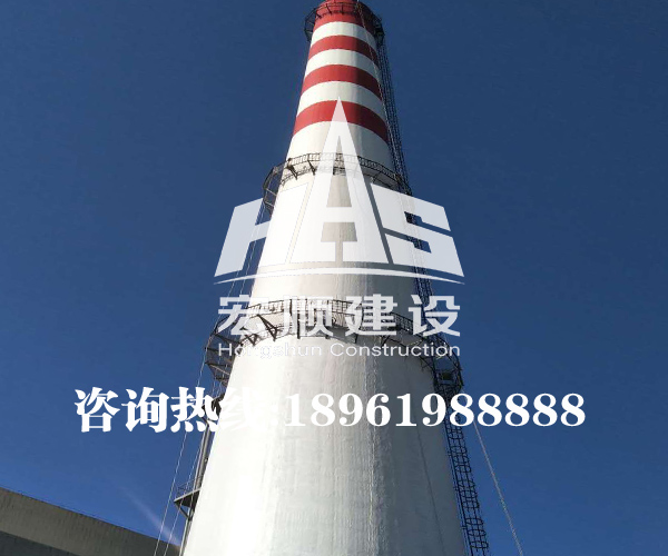 新建65米磚煙囪