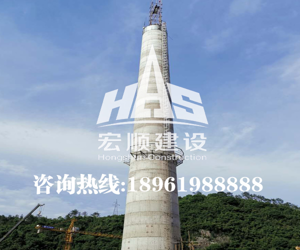 120米水泥煙囪拆除